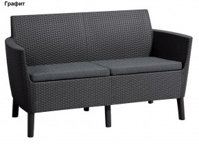 Диван Салемо 2-х местный (Salemo 2 seater sofa) в Нытве - nytva.ok-mebel.com | фото 4