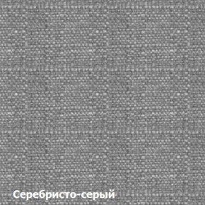 Диван трехместный DEmoku Д-3 (Серебристо-серый/Белый) в Нытве - nytva.ok-mebel.com | фото 2