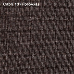 Диван угловой Капри (Capri 18) Рогожка в Нытве - nytva.ok-mebel.com | фото 4