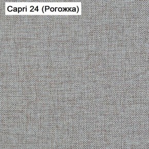 Диван угловой Капри (Capri 24) Рогожка в Нытве - nytva.ok-mebel.com | фото 3