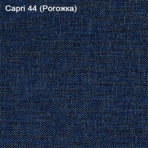 Диван угловой Капри (Capri 44) Рогожка в Нытве - nytva.ok-mebel.com | фото 4