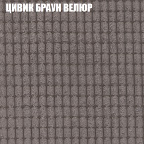 Диван Виктория 2 (ткань до 400) НПБ в Нытве - nytva.ok-mebel.com | фото 10