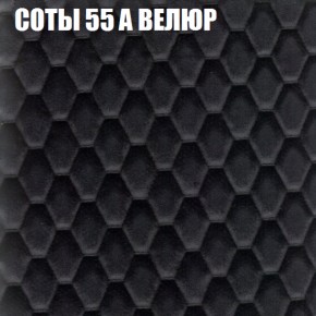 Диван Виктория 2 (ткань до 400) НПБ в Нытве - nytva.ok-mebel.com | фото 19