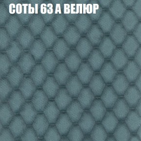 Диван Виктория 2 (ткань до 400) НПБ в Нытве - nytva.ok-mebel.com | фото 20