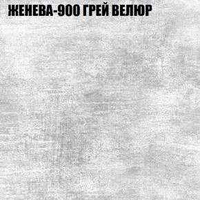 Диван Виктория 2 (ткань до 400) НПБ в Нытве - nytva.ok-mebel.com | фото 28