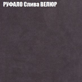 Диван Виктория 2 (ткань до 400) НПБ в Нытве - nytva.ok-mebel.com | фото 4