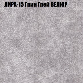 Диван Виктория 2 (ткань до 400) НПБ в Нытве - nytva.ok-mebel.com | фото 43