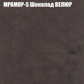 Диван Виктория 2 (ткань до 400) НПБ в Нытве - nytva.ok-mebel.com | фото 47