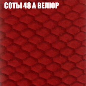 Диван Виктория 3 (ткань до 400) НПБ в Нытве - nytva.ok-mebel.com | фото 6