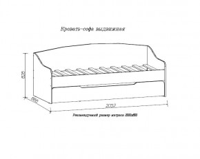 ДЖУНИОР Кровать-софа выдвижная в Нытве - nytva.ok-mebel.com | фото 2