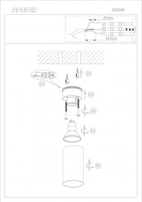DK2008-WH Светильник накладной IP 20, 50 Вт, GU10, белый, алюминий в Нытве - nytva.ok-mebel.com | фото 2
