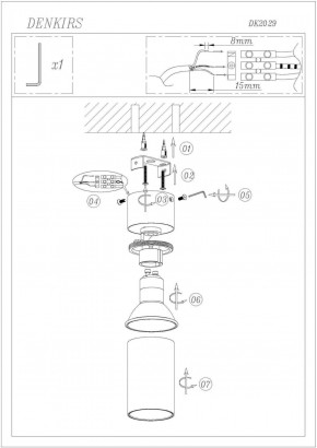 DK2029-BK Светильник накладной IP 20, 50 Вт, GU10, черный, алюминий в Нытве - nytva.ok-mebel.com | фото 3