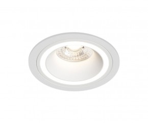 DK2060-WH Встраиваемый светильникIP 20, до 15 Вт, GU10, LED, белый, алюминий в Нытве - nytva.ok-mebel.com | фото