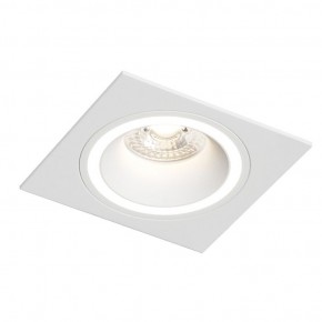 DK2061-WH Встраиваемый светильник IP 20, до 15 Вт, GU10, LED, белый, алюминий в Нытве - nytva.ok-mebel.com | фото