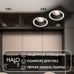 DK2062-BK Встраиваемый светильник, IP 20, до 15 Вт, GU10, LED, черный, алюминий в Нытве - nytva.ok-mebel.com | фото 2