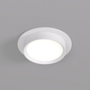 DK2090-WH Встраиваемый светильник FLAT, IP 20, до 15 Вт, GX53, LED, белый, алюминий в Нытве - nytva.ok-mebel.com | фото