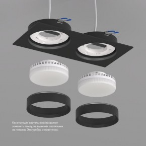 DK2092-BK Встраиваемый светильник FLAT, IP 20, до 15 Вт, GX53, LED, черный, алюминий в Нытве - nytva.ok-mebel.com | фото