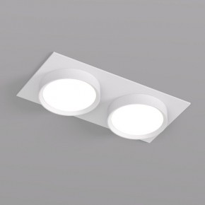 DK2092-WH Встраиваемый светильник FLAT, IP 20, до 15 Вт, GX53, LED, белый, алюминий в Нытве - nytva.ok-mebel.com | фото