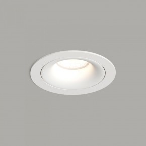 DK2120-WH Встраиваемый светильник, IP 20, 50 Вт, GU10, белый, алюминий в Нытве - nytva.ok-mebel.com | фото