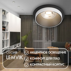DK2400-BK Встраиваемый светильник, IP 20, 50 Вт, GU10, черный, алюминий в Нытве - nytva.ok-mebel.com | фото 4