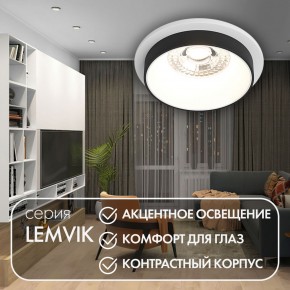 DK2401-BK Встраиваемый светильник, IP 20, 50 Вт, GU10, черный, алюминий в Нытве - nytva.ok-mebel.com | фото 3