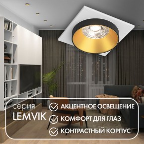 DK2402-GD Встраиваемый светильник, IP 20, 50 Вт, GU10, черный/золотой, алюминий в Нытве - nytva.ok-mebel.com | фото 6