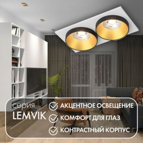 DK2422-GD Встраиваемый светильник, IP 20, 50 Вт, GU10, черный/золотой, алюминий в Нытве - nytva.ok-mebel.com | фото 6