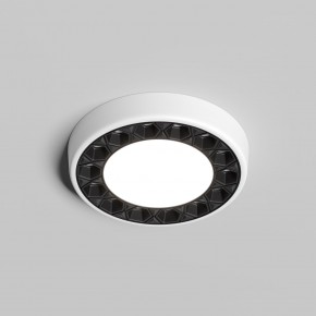 DK2441-WB Встраиваемый светильник DUAL 9+9 Вт, LED 4000K, IP 20, d120mm, белый/черный, алюминий/акрил в Нытве - nytva.ok-mebel.com | фото 2
