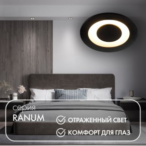 DK2500-BK Встраиваемый светильник, IP 20, 5 Вт, LED 3000, черный, алюминий в Нытве - nytva.ok-mebel.com | фото