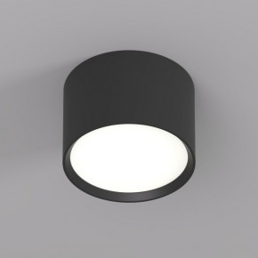 DK2601-BK Светильник накладной LUND, IP 20, до 15 Вт, GX53, LED, черный, алюминий в Нытве - nytva.ok-mebel.com | фото