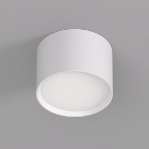 DK2601-WH Светильник накладной LUND, IP 20, до 15 Вт, GX53, LED, белый, алюминий в Нытве - nytva.ok-mebel.com | фото 2