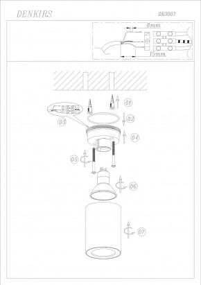DK3007-WH Накладной светильник влагозащ., IP 44, 15 Вт, GU10, белый, алюминий в Нытве - nytva.ok-mebel.com | фото 4
