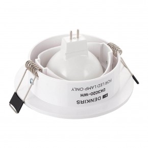 DK3020-WH Встраиваемый светильник, IP 20, 10 Вт, GU5.3, LED, белый, пластик в Нытве - nytva.ok-mebel.com | фото 3