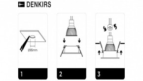 DK3026-WH Встраиваемый светильник, IP 20, 10 Вт, GU5.3, LED, белый, пластик в Нытве - nytva.ok-mebel.com | фото 7
