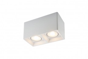 DK3035-WH Светильник накладной IP 20, 10 Вт, GU5.3, LED, белый, пластик в Нытве - nytva.ok-mebel.com | фото 3