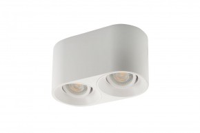 DK3036-WH Светильник накладной IP 20, 10 Вт, GU5.3, LED, белый, пластик в Нытве - nytva.ok-mebel.com | фото 2