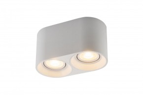 DK3036-WH Светильник накладной IP 20, 10 Вт, GU5.3, LED, белый, пластик в Нытве - nytva.ok-mebel.com | фото 3
