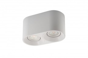 DK3036-WH Светильник накладной IP 20, 10 Вт, GU5.3, LED, белый, пластик в Нытве - nytva.ok-mebel.com | фото 4