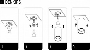 DK3040-WH Светильник накладной IP 20, 10 Вт, GU5.3, LED, белый, пластик в Нытве - nytva.ok-mebel.com | фото 8