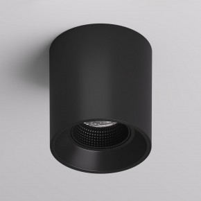 DK3090-BK Светильник накладной IP 20, 10 Вт, GU5.3, LED, черный/черный, пластик в Нытве - nytva.ok-mebel.com | фото 2