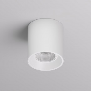 DK3090-WH Светильник накладной IP 20, 10 Вт, GU5.3, LED, белый/белый, пластик в Нытве - nytva.ok-mebel.com | фото 3