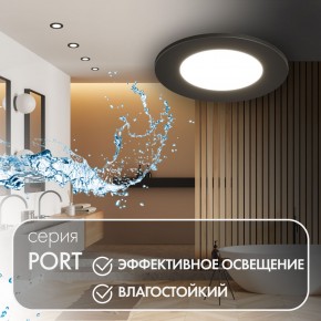 DK3101-BK Встраиваемый влагозащищенный светильник, IP65, до 10 Вт, LED, GU5,3, черный в Нытве - nytva.ok-mebel.com | фото 3