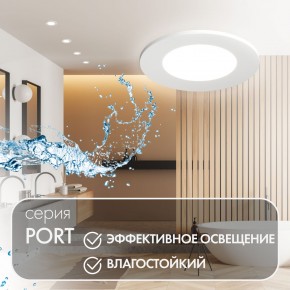 DK3101-WH Встраиваемый влагозащищенный светильник, IP65, до 10 Вт, LED, GU5,3, белый в Нытве - nytva.ok-mebel.com | фото 3