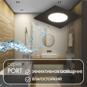 DK3102-BK Встраиваемый влагозащищенный светильник, IP65, до 10 Вт, LED, GU5,3, черный в Нытве - nytva.ok-mebel.com | фото 3