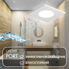 DK3102-WH Встраиваемый влагозащищенный светильник, IP65, до 10 Вт, LED, GU5,3, белый в Нытве - nytva.ok-mebel.com | фото 4