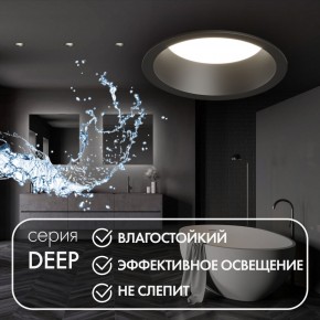 DK3103-BK Встраиваемый влагозащищенный светильник, IP 65, 10 Вт, GU5.3, LED, черный, пластик в Нытве - nytva.ok-mebel.com | фото 4