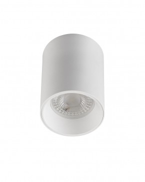 DK3110-WH Светильник накладной IP 20, 10 Вт, GU5.3, LED, белый, пластик в Нытве - nytva.ok-mebel.com | фото 3