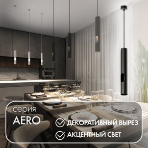 DK4045-BK Подвесной светильник, с декоративным вырезом, IP 20, до 15 Вт, LED, GU10, черный, алюминий в Нытве - nytva.ok-mebel.com | фото 3