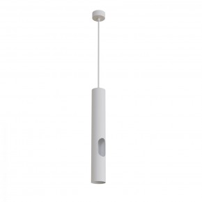 DK4045-WH Подвесной светильник, с декоративным вырезом, IP 20, до 15 Вт, LED, GU10, белый, алюминий в Нытве - nytva.ok-mebel.com | фото