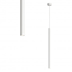 DK4303-WH Подвесной светильник со встроенным светодиодом, 5W, IP 20, 3000K, белый, алюминий в Нытве - nytva.ok-mebel.com | фото